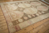 7.5x10.5 Vintage Distressed Kars Carpet