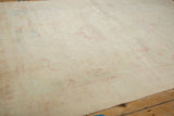 The hand-knotted weave on the back of a distressed Polonaise design carpet.