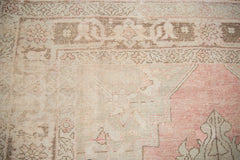 RESERVED 7.5x12 Vintage Distressed Oushak Carpet // ONH Item 10060 Image 2