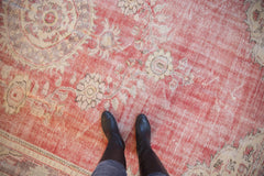 7x11.5 Vintage Distressed Oushak Carpet // ONH Item 10135 Image 1