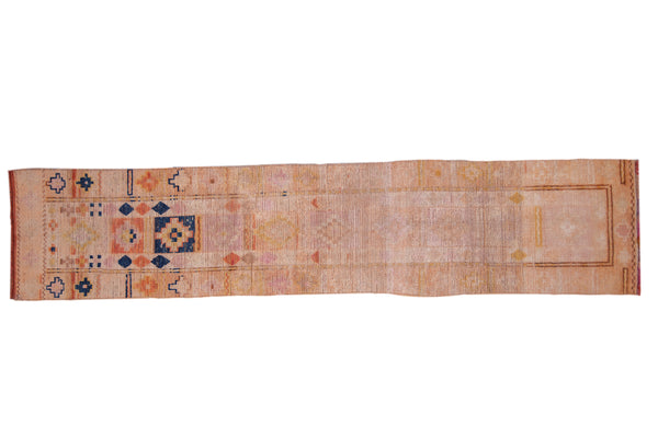 2.5x12 Vintage Distressed Kurd Rug Runner // ONH Item 10149