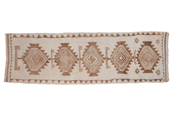 3.5x11 Vintage Distressed Kurd Rug Runner // ONH Item 10150