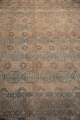 8x9 Vintage Distressed Ersari Design Square Carpet // ONH Item 10151 Image 8