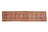 Vintage distressed Kurd rug runner, geometric starburst medallions in red, orange, beige. 2'9