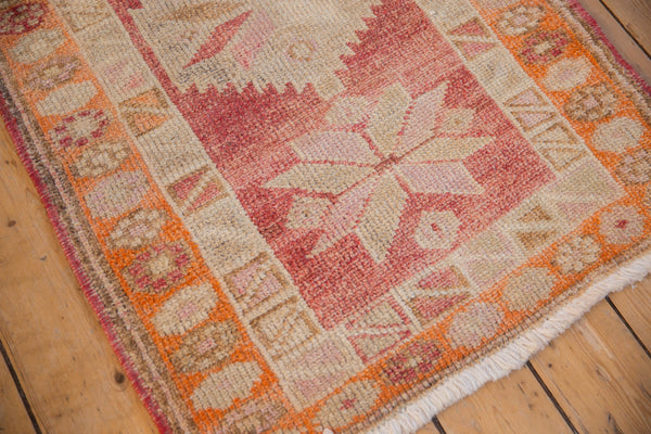 2.5x12 Vintage Distressed Kurd Rug Runner // ONH Item 10200 Image 3