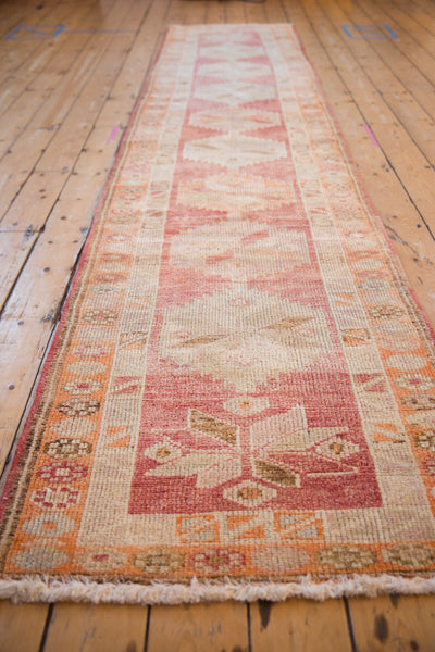 2.5x12 Vintage Distressed Kurd Rug Runner // ONH Item 10200 Image 4