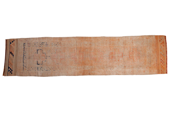 2.5x10.5 Vintage Distressed Kurd Rug Runner // ONH Item 10251