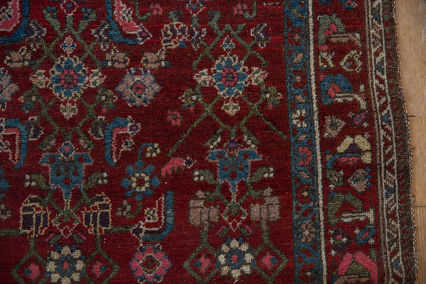 4x5.5 Vintage Kurdish Hamadan Rug // ONH Item 10257 Image 4