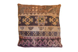 Vintage Turkish hand-knotted rug fragment pillow, geometric patchwork stripe design, 23x23 inches.