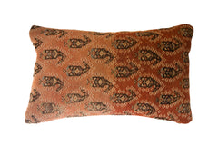 Vintage Rug Fragment Pillow // ONH Item 10286
