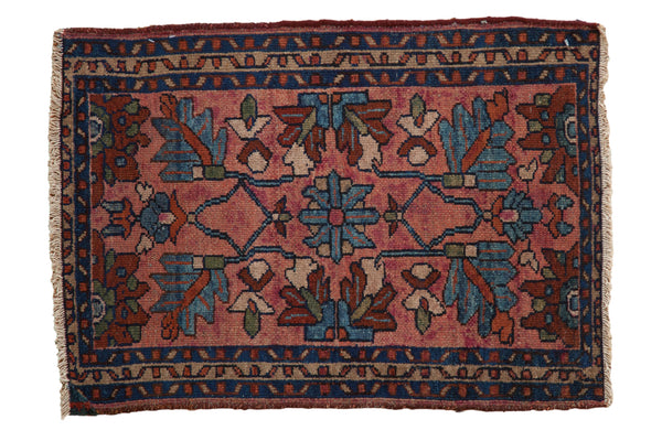 2x2.5 Vintage Mehriban Square Rug Mat // ONH Item 10310