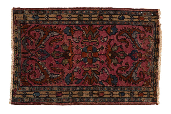 1.5x2.5 Vintage Fine Borchalou Rug Mat // ONH Item 10312