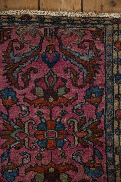 1.5x2.5 Vintage Fine Borchalou Rug Mat // ONH Item 10312 Image 3