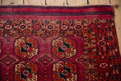 3.5x4 Vintage Turkmen Square Rug // ONH Item 10318 Image 2