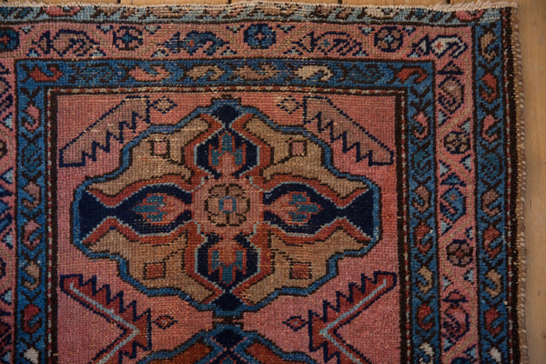 2.5x3.5 Vintage Mehriban Rug // ONH Item 10333 Image 2