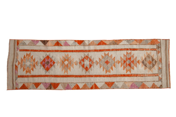 2.5x9 Vintage Distressed Kurd Rug Runner // ONH Item 10370