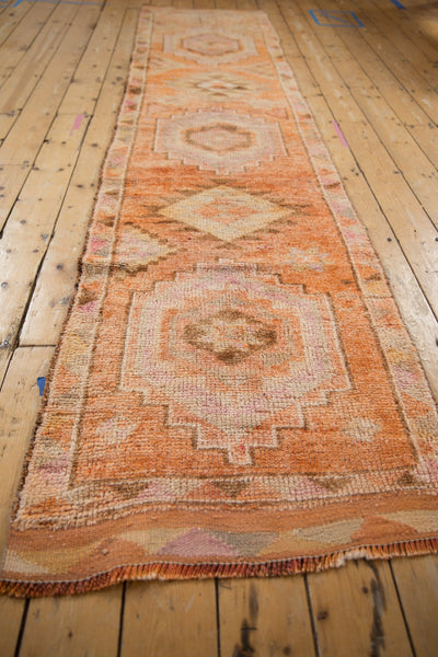 2.5x11 Vintage Distressed Kurd Rug Runner // ONH Item 10380 Image 6