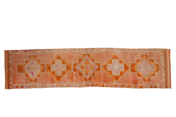 3x12 Vintage Distressed Kurd Rug Runner // ONH Item 10383