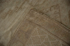 6x10 Vintage Distressed Kars Carpet // ONH Item 10400 Image 12