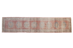 2.5x10.5 Vintage Distressed Oushak Rug Runner // ONH Item 10442
