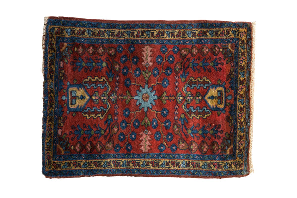 2x2.5 Vintage Fine Lilihan Square Rug Mat // ONH Item 10452