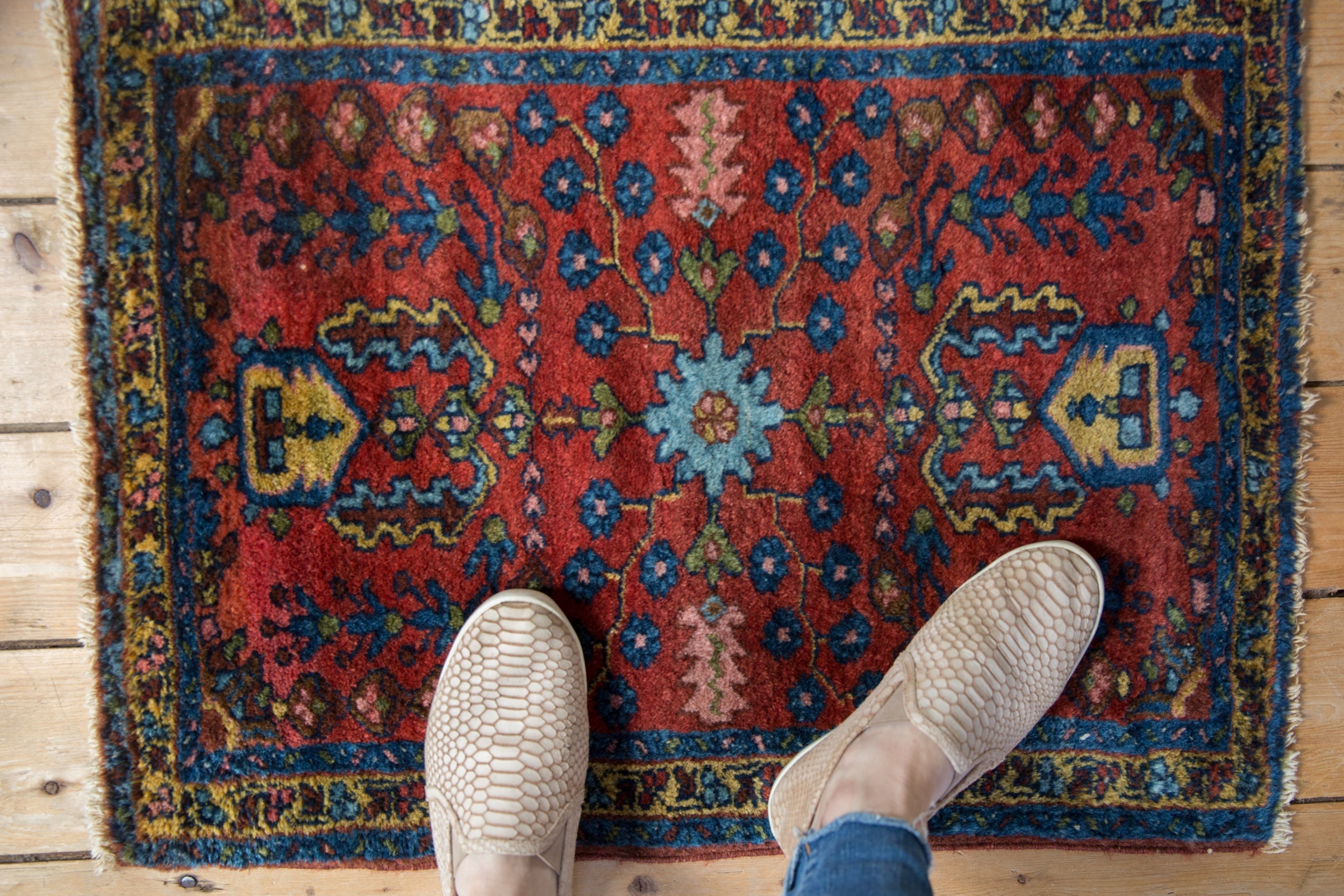 2x2.5 Vintage Fine Lilihan Square Rug Mat // ONH Item 10452 Image 1