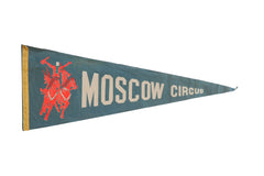Vintage Moscow Circus Felt Flag // ONH Item 10593