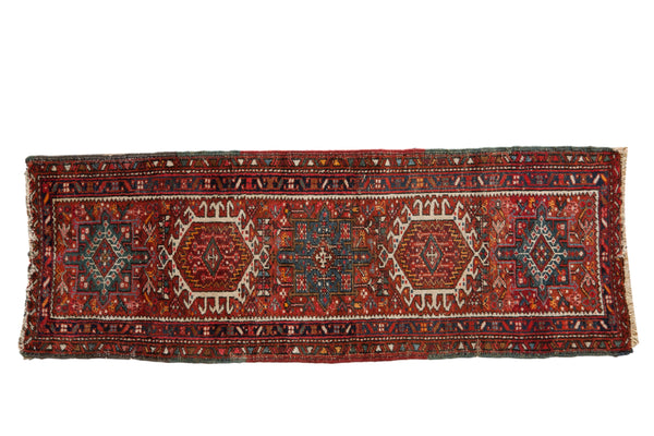 2x6 Vintage Karaja Rug Runner // ONH Item 10651