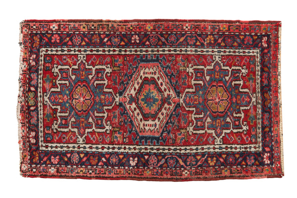 2.5x4 Vintage Karaja Rug // ONH Item 10653