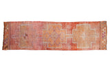 Distressed vintage Kurd runner, geometric medallions in dusty red, orange, violet, 2'7