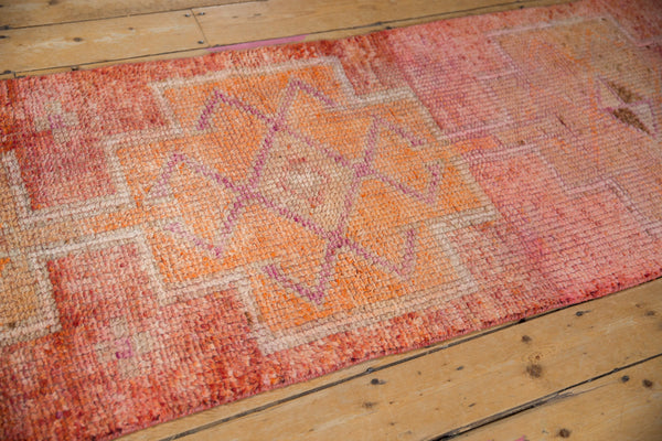 2.5x9.5 Vintage Distressed Kurd Rug Runner // ONH Item 10725 Image 4