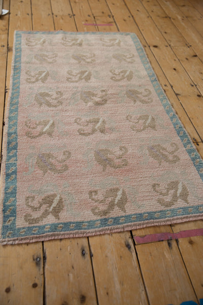 2.5x4.5 Vintage Distressed Oushak Rug // ONH Item 10755 Image 4