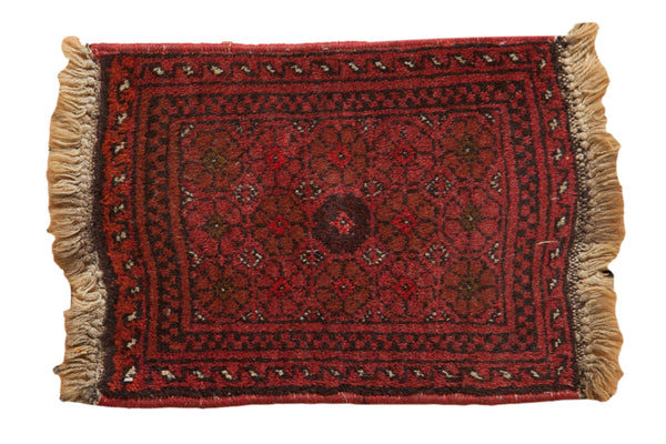 1.5x2 Vintage Sampler Afghan Square Rug Mat // ONH Item 10827