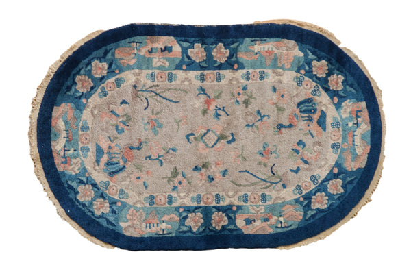 2.5x4 Vintage Nichols Art Deco Rug // ONH Item 10829