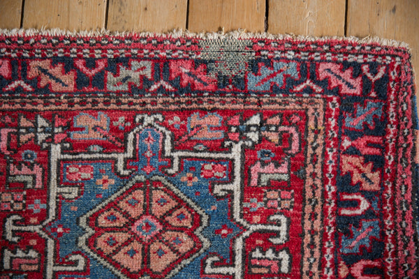 3x4.5 Vintage Karaja Rug // ONH Item 10855 Image 4