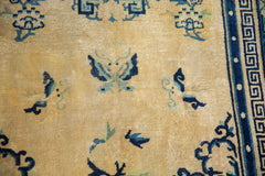 4x6.5 Vintage Peking Rug // ONH Item 10912 Image 2
