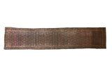 Antique hand-knotted Kurdish Hamadan runner, aubergine and blue tones, shadow boteh pattern, natural abrash.