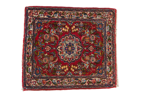 2.5x2.5 Vintage Qazvin Square Rug Mat // ONH Item 10962