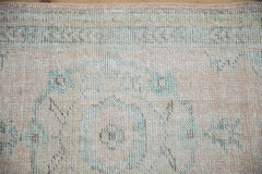2.5x5 Vintage Distressed Oushak Rug Runner // ONH Item 10990 Image 2