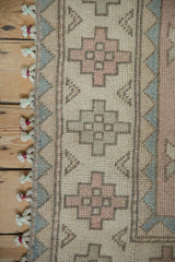 6x6.5 Vintage Distressed Oushak Square Carpet // ONH Item 11008 Image 5
