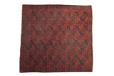 Antique Ersari square carpet, dusty raspberry red and navy gul medallions, serrated border. 9'2