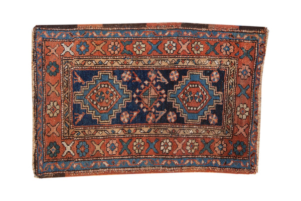 2.5x4.5 Antique Heriz Rug // ONH Item 11610