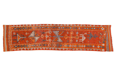 2.5x11 Vintage Distressed Kurd Rug Runner // ONH Item 11631