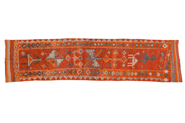 2.5x11 Vintage Distressed Kurd Rug Runner // ONH Item 11631