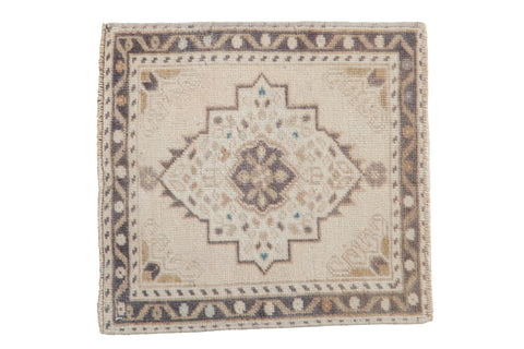 1.5x2 Vintage Distressed Oushak Square Rug Mat