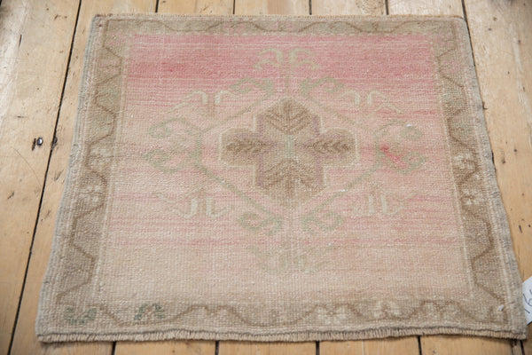 Vintage Distressed Oushak Square Rug Mat // ONH Item: 11661, Image 5