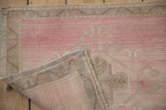 2x2.5 Vintage Distressed Oushak Square Rug Mat