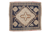 Distressed hand-knotted Oushak square rug, dusty navy, ivory quatrefoil medallion, 2'x2'2