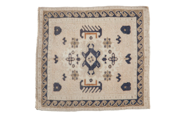 Vintage Distressed Oushak Square Rug Mat // ONH Item: 11665