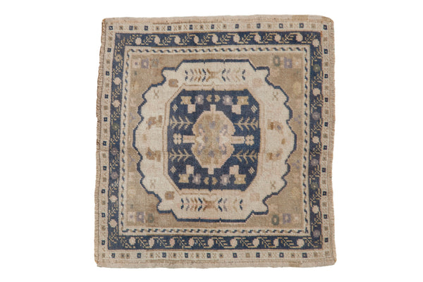 Vintage Distressed Oushak Square Rug Mat // ONH Item: 11680